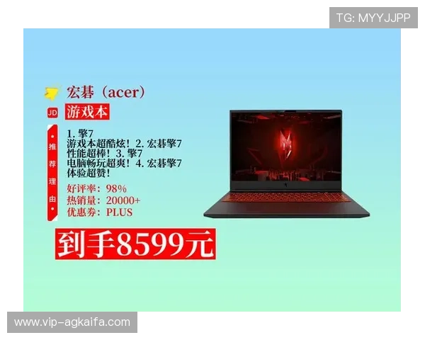 优质的ag电子游戏网址推荐,确保每位玩家都能放心畅玩各类游戏 优质的ag电子游戏网址推荐,确保每位玩家都能放心畅玩各类游戏