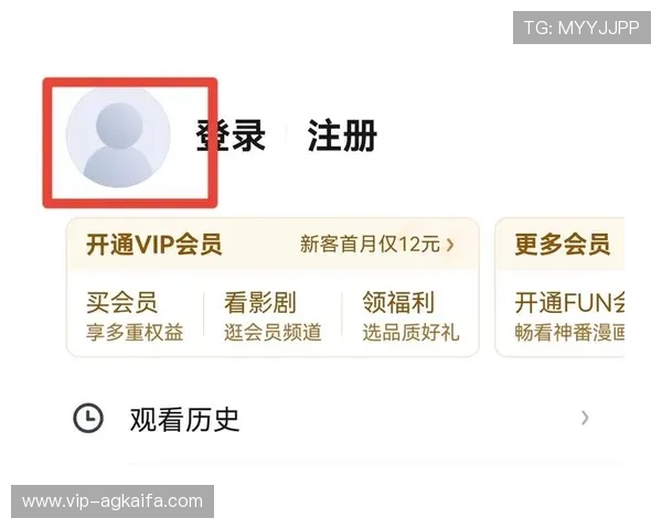 如何顺利完成ag试玩会员登录步骤确保账号安全