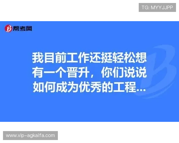 广东ag的贵宾会会员入会流程详解,轻松成为尊贵会员享受专属权益 广东ag的贵宾会会员入会流程详解,轻松成为尊贵会员享受专属权益