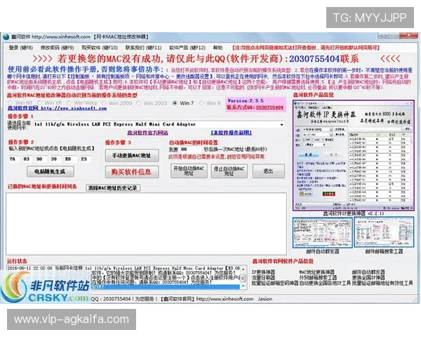 掌握AG视讯厅官方地址变更通知，第一时间获取最新官方网址信息