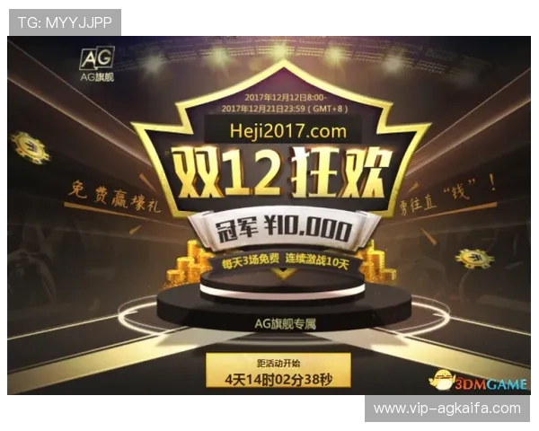 永乐国际ag厅游戏种类丰富度及其特色玩法解析 永乐国际ag厅游戏种类丰富度及其特色玩法解析