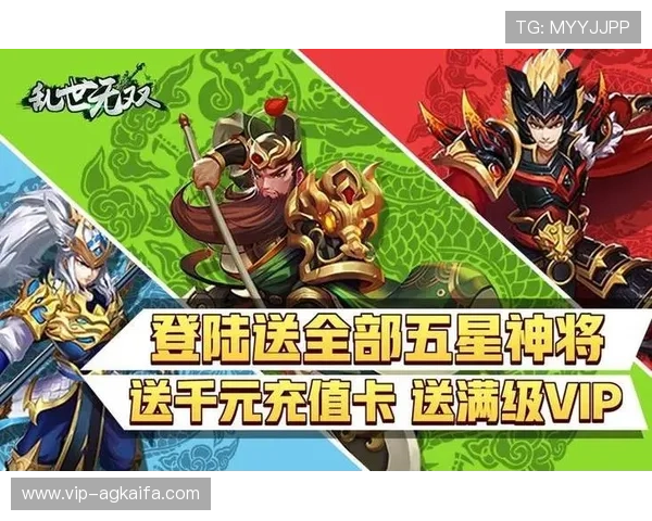 深入分析凯发ag官方入口的游戏玩法与获胜技巧