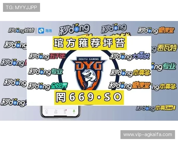 3. 详细步骤教你如何安全下载AG捕鱼王客户端，避免病毒和恶意软件困扰