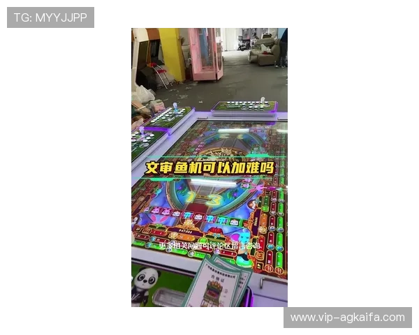 K8捕鱼游戏官方发布最新攻略指南,助你轻松掌握捕鱼技巧赢大奖 K8捕鱼游戏官方发布最新攻略指南,助你轻松掌握捕鱼技巧赢大奖