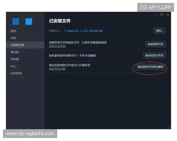 亚游ag下载用户必看:详细介绍下载安装流程及常见问题解决方案,保障顺畅游戏体验 亚游ag下载用户必看:详细介绍下载安装流程及常见问题解决方案,保障顺畅游戏体验