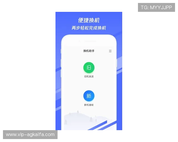凯发正规app下载安装流程详解,轻松掌握每一步操作技巧 凯发正规app下载安装流程详解,轻松掌握每一步操作技巧