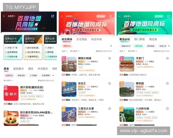 K8视讯网游游戏活动与赛事信息,丰富你的娱乐生活体验 K8视讯网游游戏活动与赛事信息,丰富你的娱乐生活体验