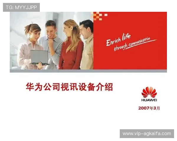 PA视讯在线官方网站提供的安全保障措施详解，保障玩家账号与资金安全的实用指南