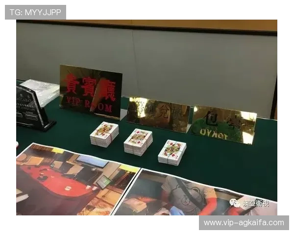 澳门百家乐app安全保障措施，保障玩家资金和个人信息安全