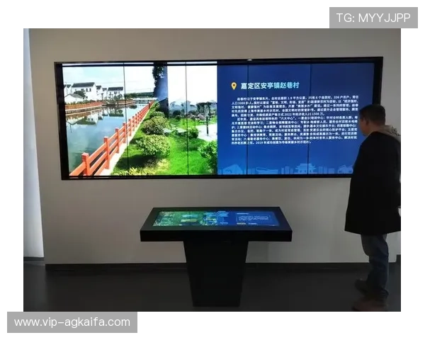 电子游艺K8平台全面升级助力玩家体验提升引领行业新风尚