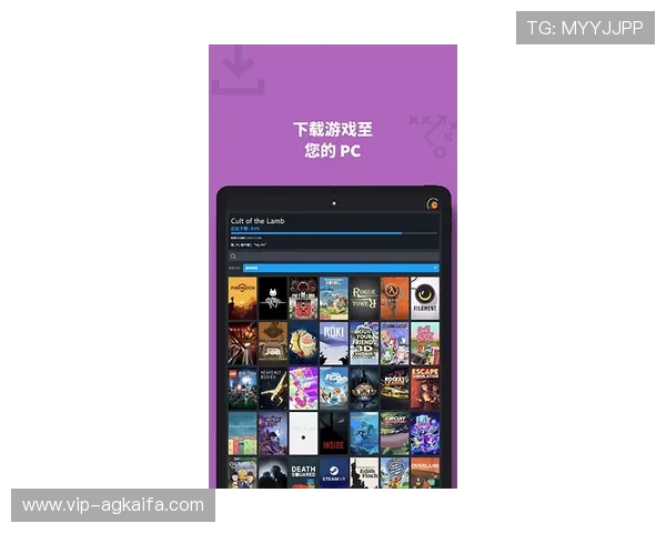 皇冠真人手机app多样化游戏选择，满足不同玩家的娱乐需求