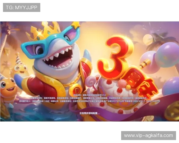 精彩纷呈的ag电玩捕鱼活动及优惠让玩家尽情享受捕鱼的无穷乐趣