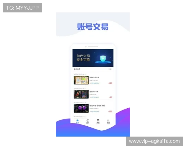 视讯ag下载app官方最新版，享受极速登录与丰富游戏内容