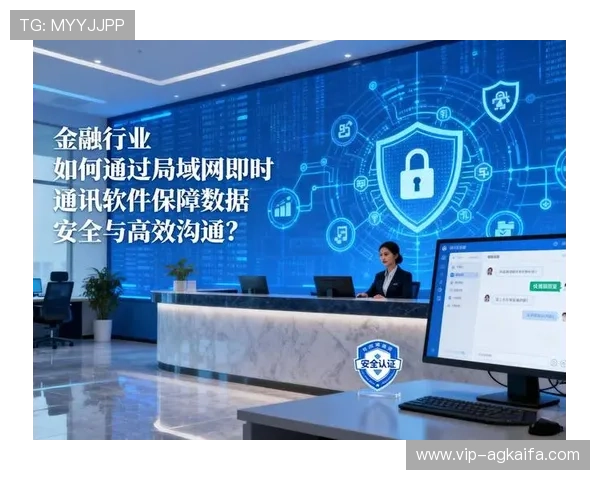 K8视讯是什么，如何保障用户资金安全和个人信息隐私