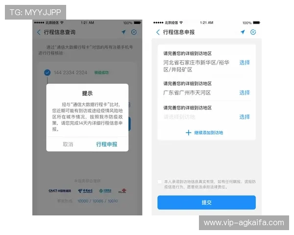 凯发娱乐真人视讯如何选择优质平台，避免陷入低质量或非法运营风险