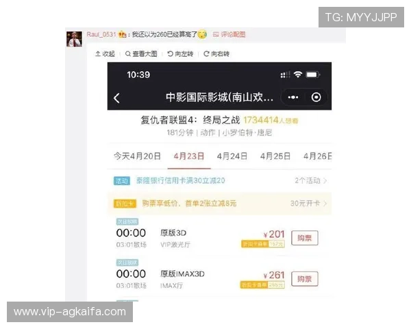 如何通过AG视讯官方网站快速注册账号并享受丰富的游戏福利指南