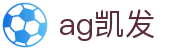 ag凯发|凯发手机版 - (中国)玉溪ag凯发咨询有限责任公司欢迎您